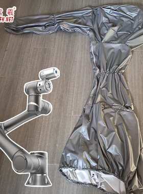 紫羲埃斯顿ESTON机器人KR-210-3100-2防水防酸碱防火机器人防护服