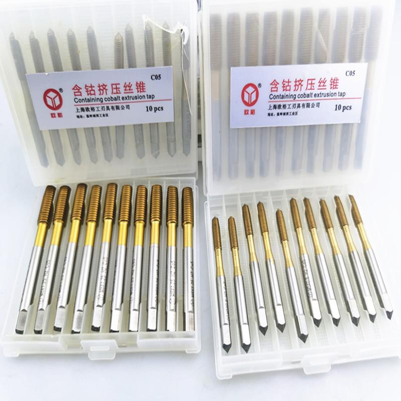 欧裕 牌 挤压丝锥m35含钴丝锥HSS-CO高速钢镀钛挤压式攻丝M2-M12