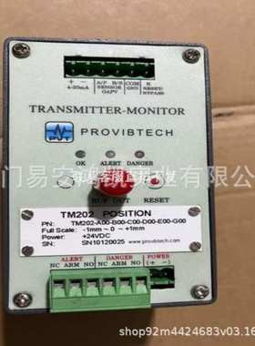 派利斯 TM0793V-K-M TR5102-A00-E01-F00-G00 TM182-A90-B00-C00