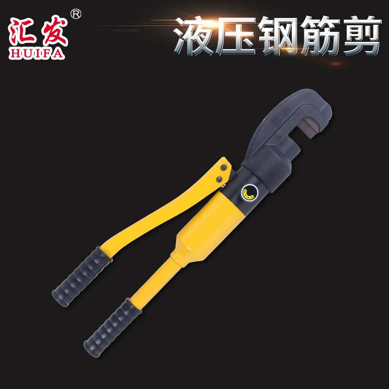 液压钢筋剪手动快速整体式液压剪断工具剪钢筋使用液压断线钳