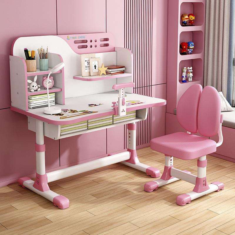儿童学习桌可升降幼儿课桌椅套装组合家用中小学生宝宝作业写字桌