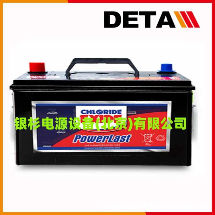 英国CHLORIDE蓄电池 NS100 铅酸型 12V100AH船舶应急电源