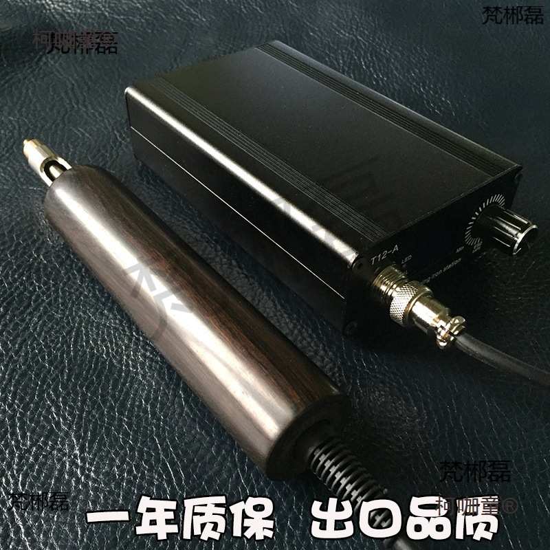 烫边器艺术封边皮具压手工电热压边边线革烫边机烫金压边器麦太保