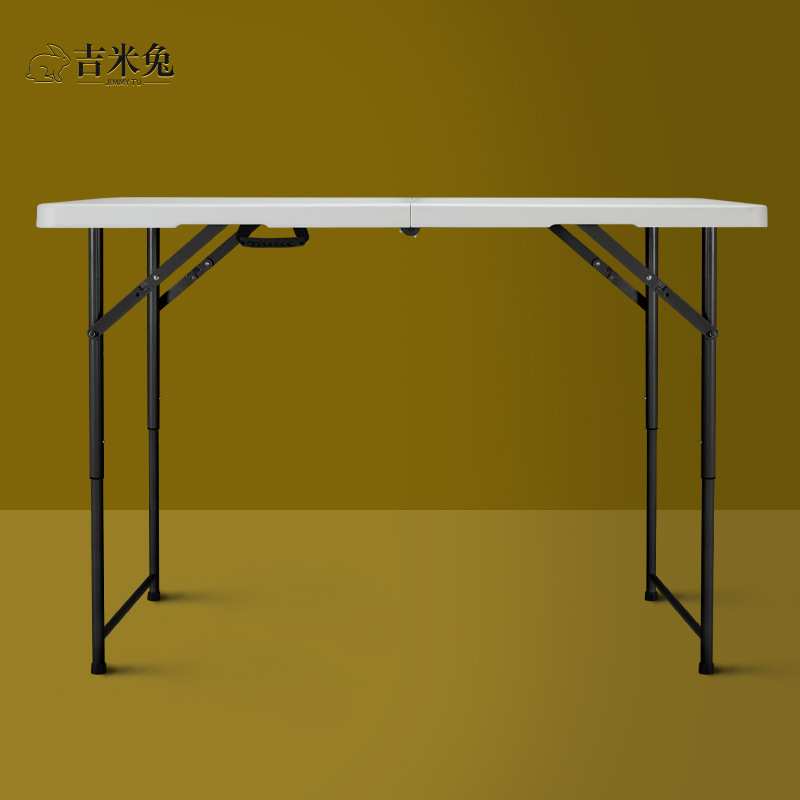 折叠桌子便携式户外夜市摆摊桌简易学习升降会议桌小户型家用餐桌