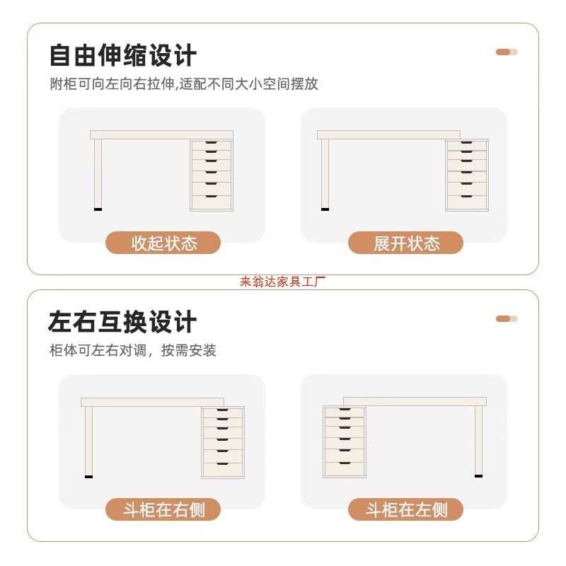 奶油风女生卧室梳妆台化妆桌电脑桌一体简约小型书桌带抽屉工作台