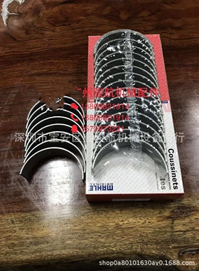 PC400-6/S6D125 O型圈6124-61-2181/6150-21-6391/6150-21-6391