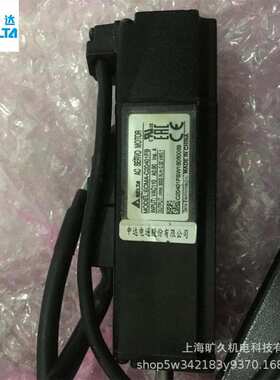 台达 伺服ECMA-EA1830CS-FA1830RS-FA1830SS ASD-A2-4523-F-L-M-N