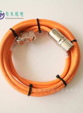 德国REXROTH力士乐备件R911394951 RKG0020/010,0