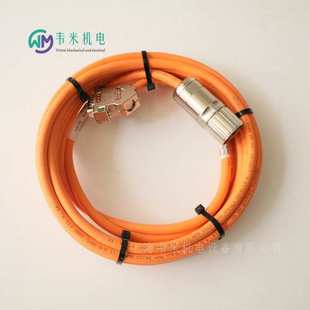 010 德国REXROTH力士乐备件R911394951 RKG0020