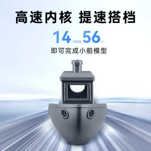ANYCUB  快速打印PLA耗材 FDM3d打印机1.75高精度1KG材料3d打印p