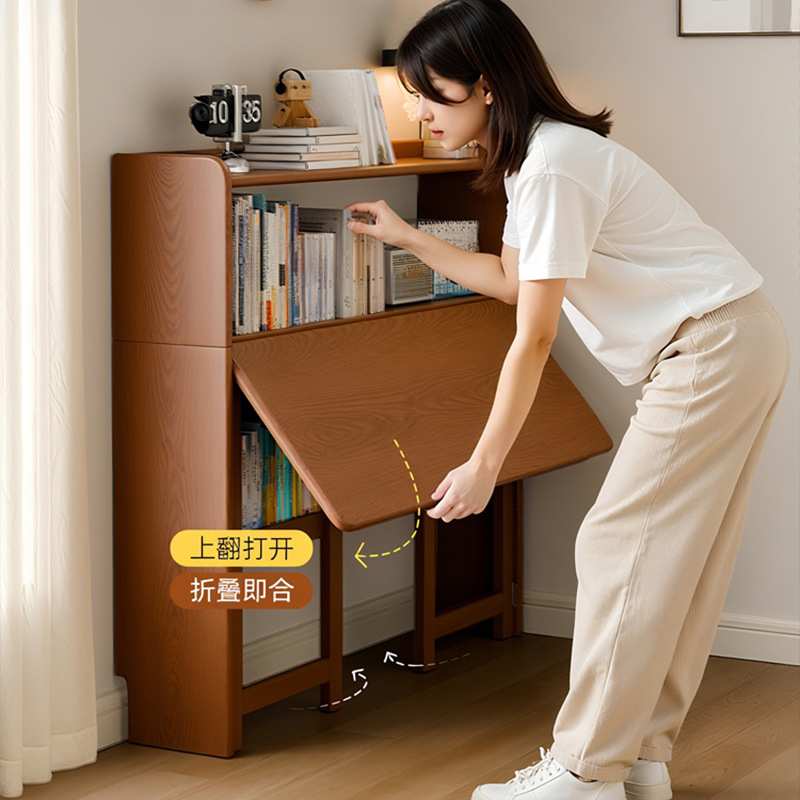 折叠书桌书柜两用一体实木桌子家用电脑桌学习桌客厅卧室小户型