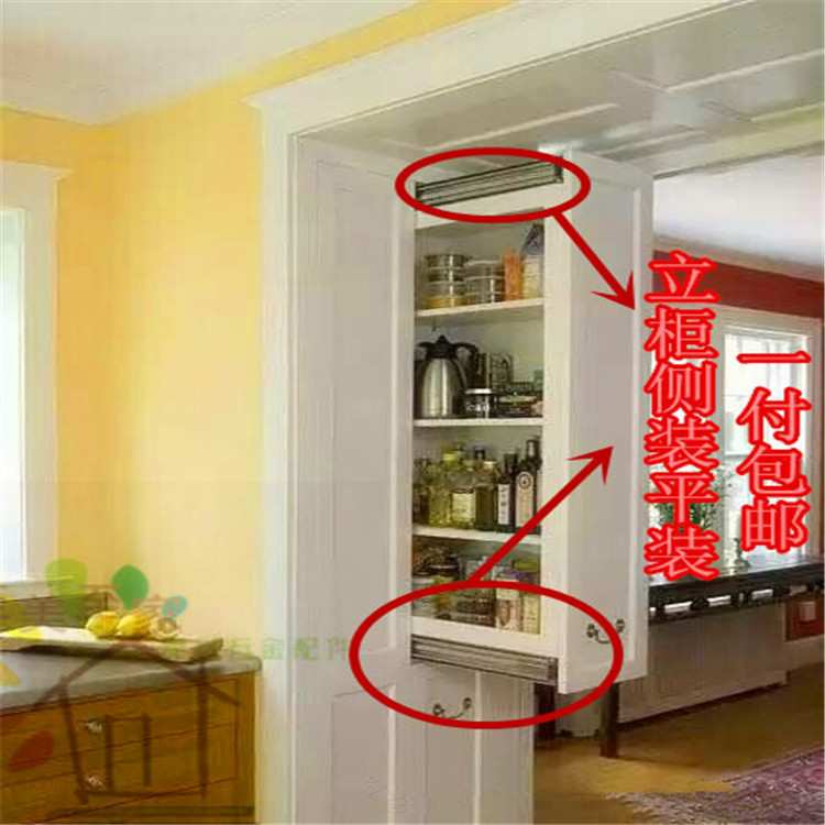 76宽重型滑轨机械加厚工业三节承重托底导轨侧装抽屉轨道房车改装