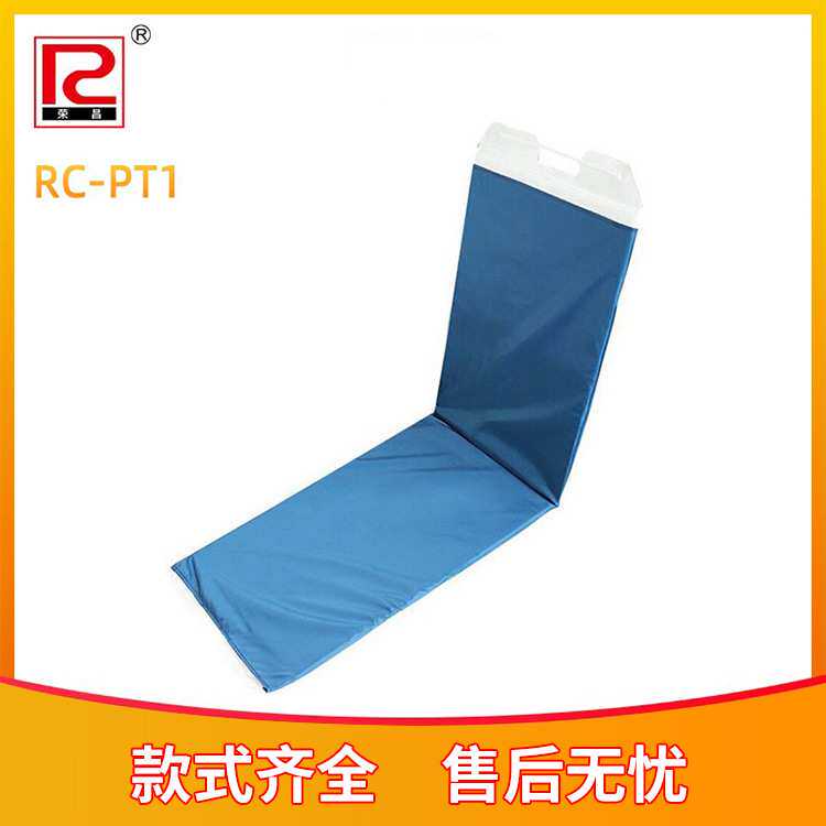过床器过床易家用过床工具过床板病人转移担架急救板轻便折叠