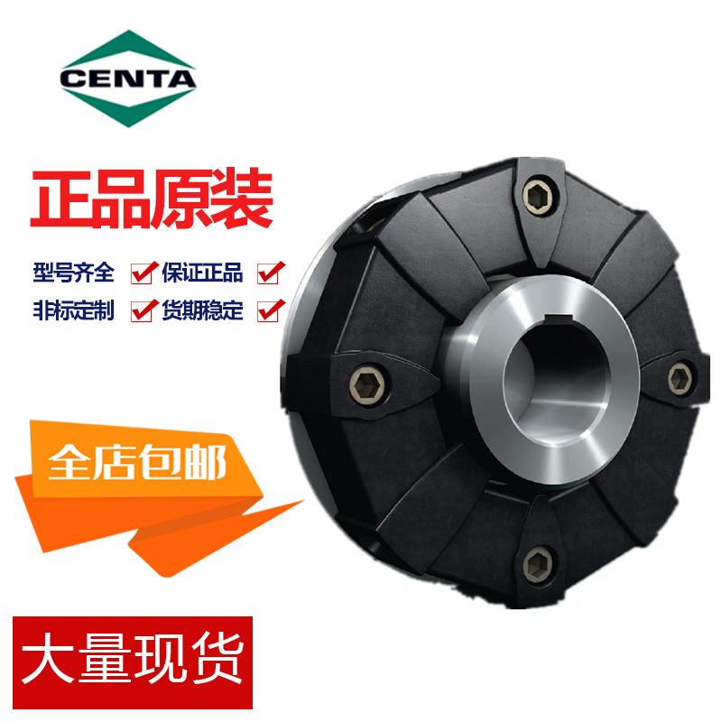 CENTA联轴器 CF-A-012-O0-1360橡胶盘连接盘 资料