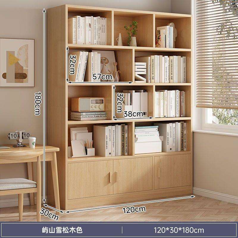实木书柜带门落地储物柜家用组合客厅收纳置物架儿童书架展示柜子