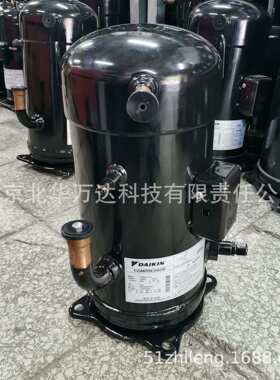 380V定频压缩机3T55KF-YE中央制冷设备压缩机