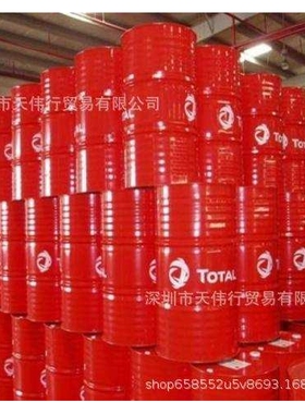 道尔达低粘度精制白油 G3H 精制白油/深圳金牌经销商