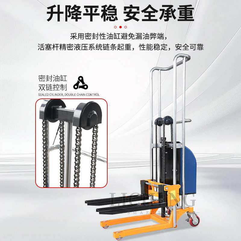 小型半电动搬运叉车便携式轻型电动堆高车液压行李升高工位车跨境