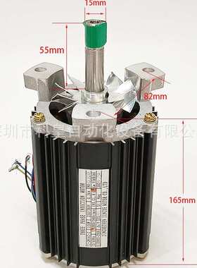 日东回流焊马达Y2-GW562/2回流炉热风长轴高温电机耐用景德150W