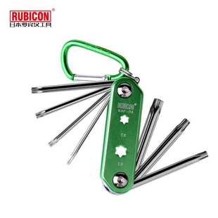 一字十字 罗宾汉 星型 RUBICON 球头 进口内六角扳手套筒起子