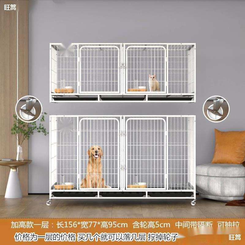 猫笼子繁育笼狗狗养殖笼家用猫舍三层猫别墅宠物店双层寄养狗笼子