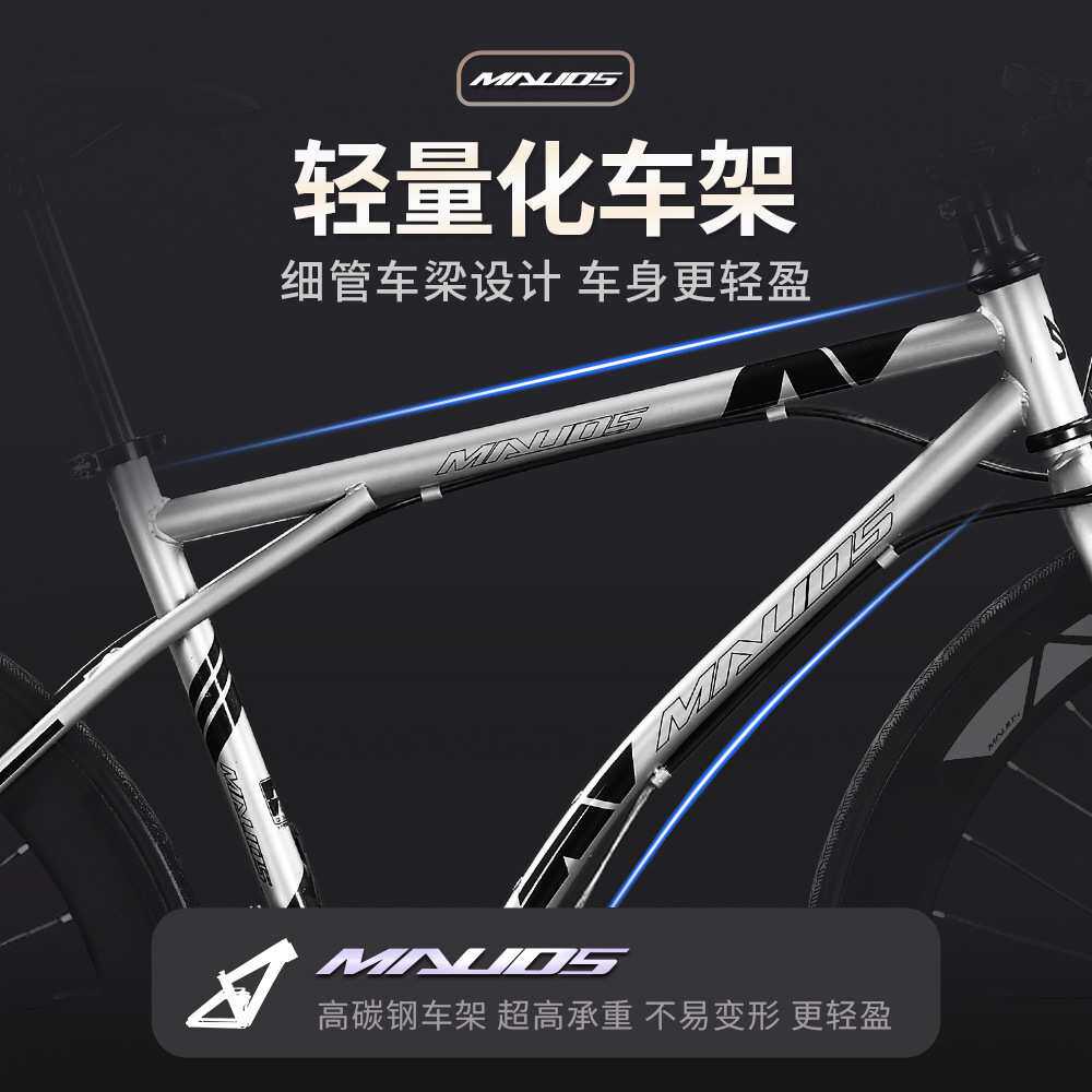 公路自行车赛车变速活飞弯把超快竞速超轻实心胎死飞成人男女单外