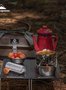 柯曼CAMPINGMOON不锈钢咖啡漏斗 可拆卸折叠创意手冲咖啡过滤托架