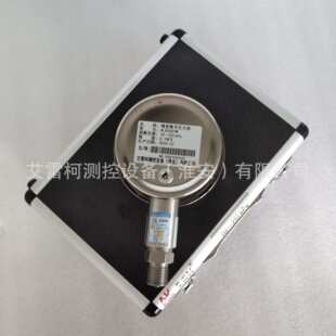 数字压力表ALKC601W数显小量程压力计0.1级正负压yali测试