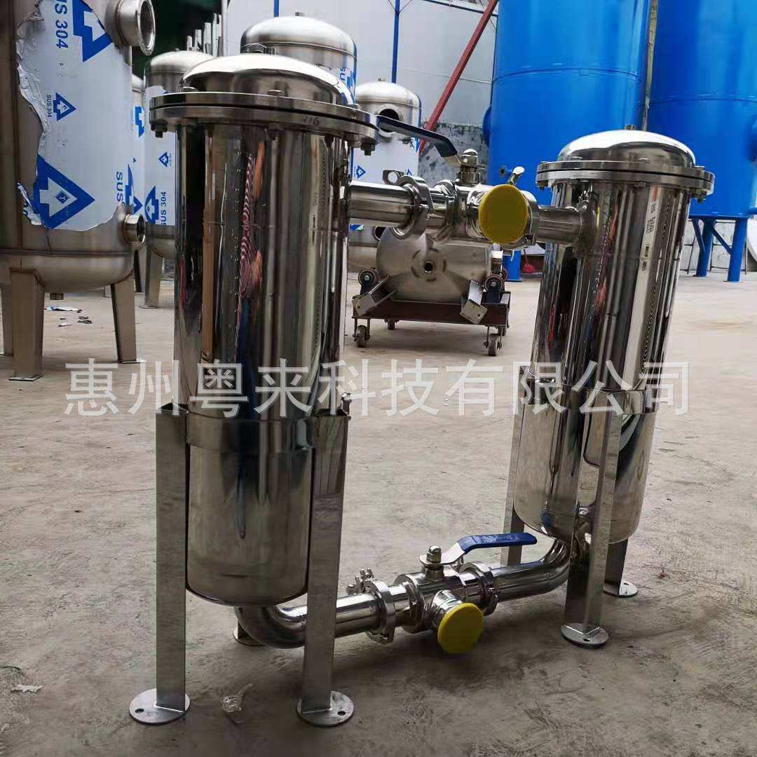 来滤牌双联袋式过滤器涂料浆料除铁U型磁棒网篮过滤机滤芯多介质
