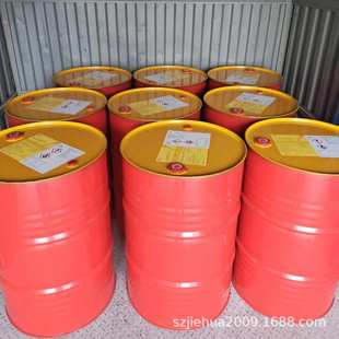 Oil A46 A32 A68号R717冷冻机油 壳.牌奇伟士Refrigeration