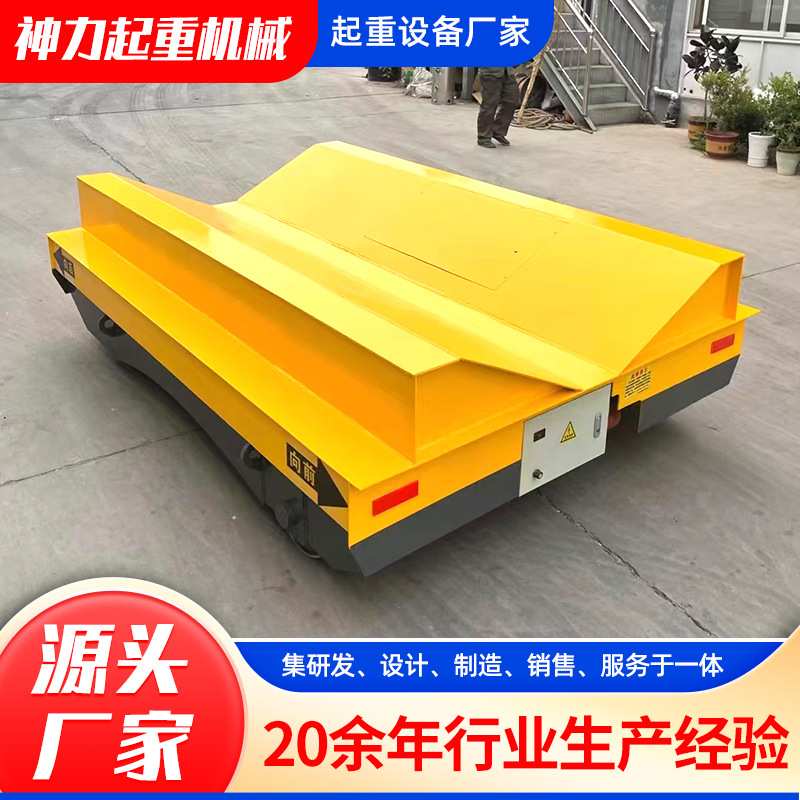 10吨低压轨道平车 厂区货物移动工业电动运料平板车 电动地平车