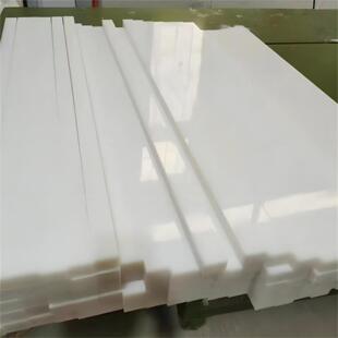 超高分子聚乙烯板耐磨pe条尼龙条pom条导轨滑条塑料垫条挡条加工