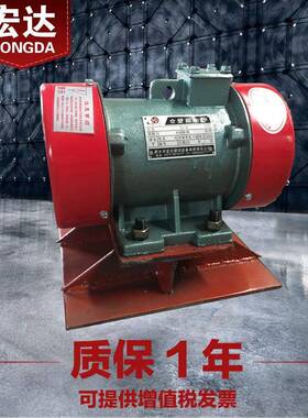 CZQ314仓壁振动器0.12W防闭塞装置380V料仓4级震打电机全铜芯