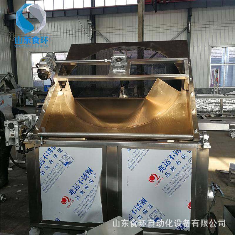 自动控温香辣酥油炸机供应休闲小零食油炸机红薯片油炸设备,清洗/食品/商业设备,其他食品加工设备,淘宝优惠券,粉丝福利购,淘宝优惠卷