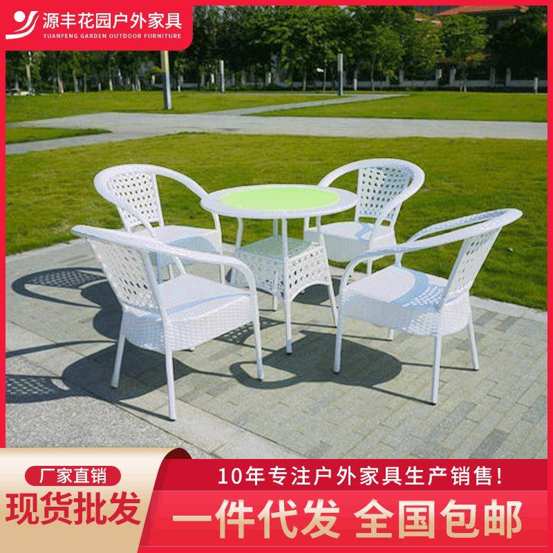 户外桌椅庭院欧式铸铝三五件套露天阳台休闲组合室外花园铁艺家具