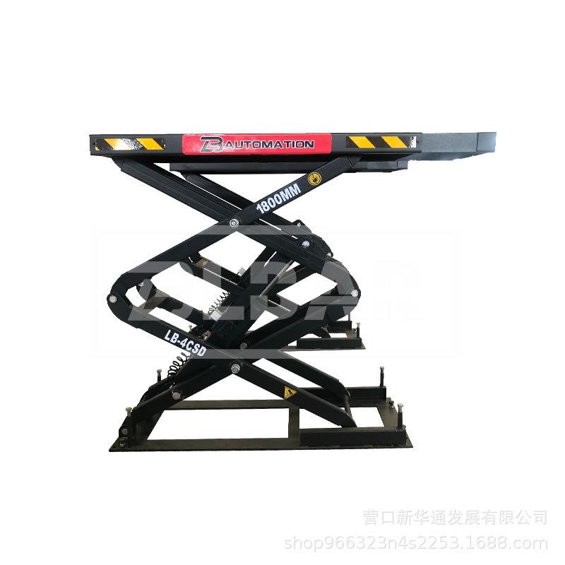 固定剪式举升机超薄/地藏举升机升降机汽车修理维护保养设备