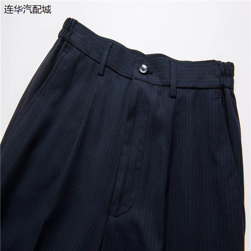 中行行服西裤女职业装工套