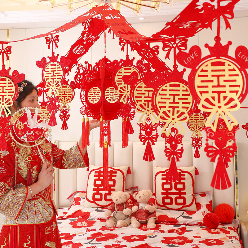拉花结婚婚房布置套装新