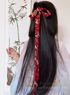 中国风红色束发发带古风