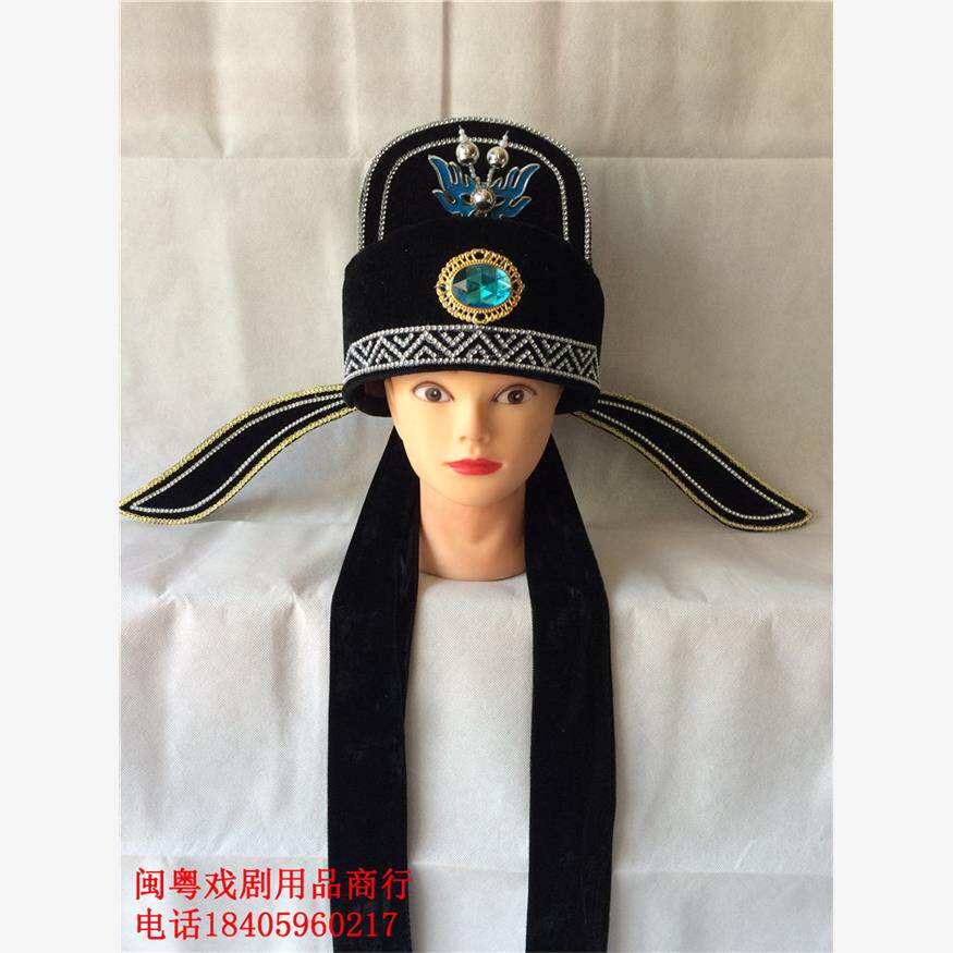戏剧戏曲用品京剧戏帽盔头古装头盔帽子小生巾解元巾软纱帽学士巾