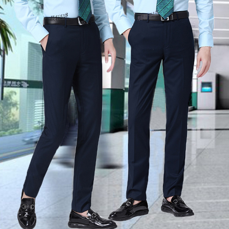 新款邮政储蓄男士工作服裤子工装加绒西装裤西裤蓝绿秋冬