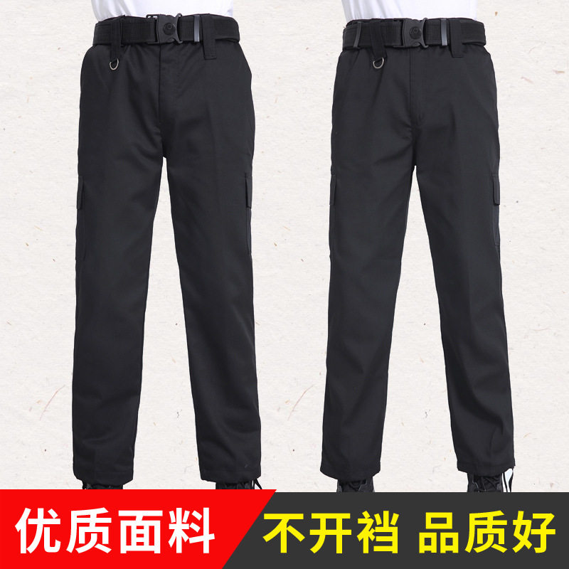 保安专用厚款耐磨作训裤男四季