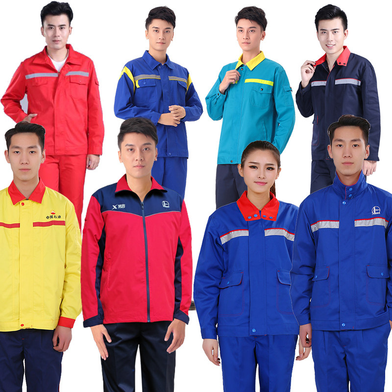 加油站工作服春秋装中国