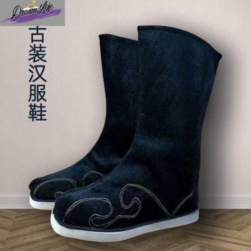 古装靴子表演出防滑古风c