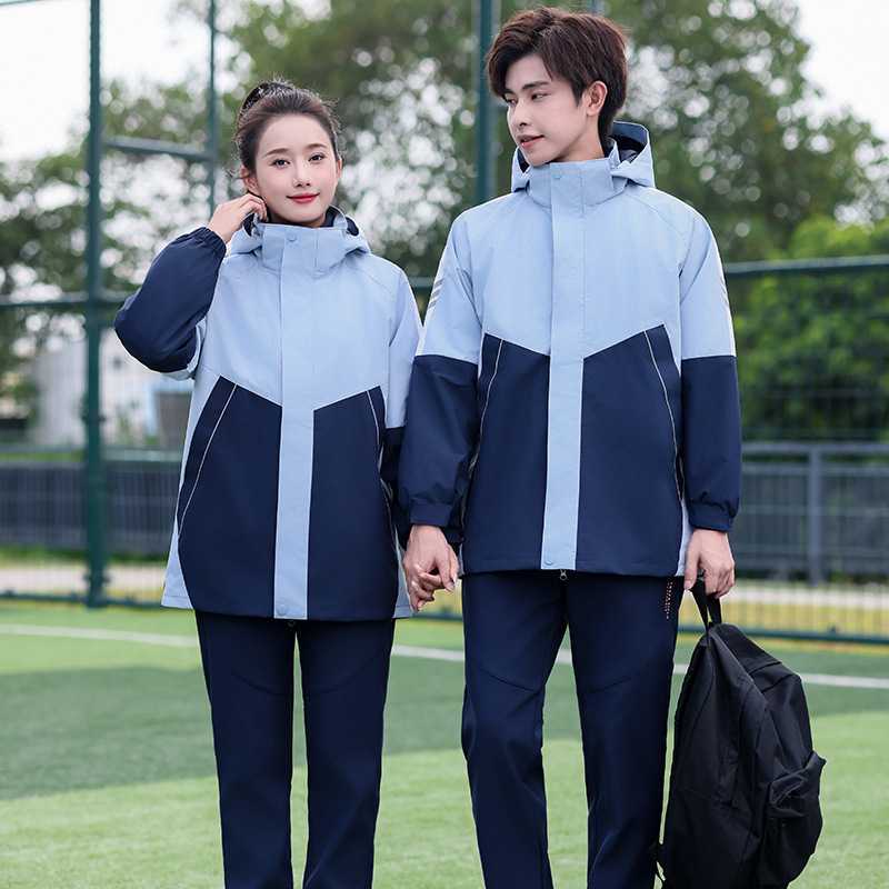 中学生冬季三合一加厚保暖冲锋衣