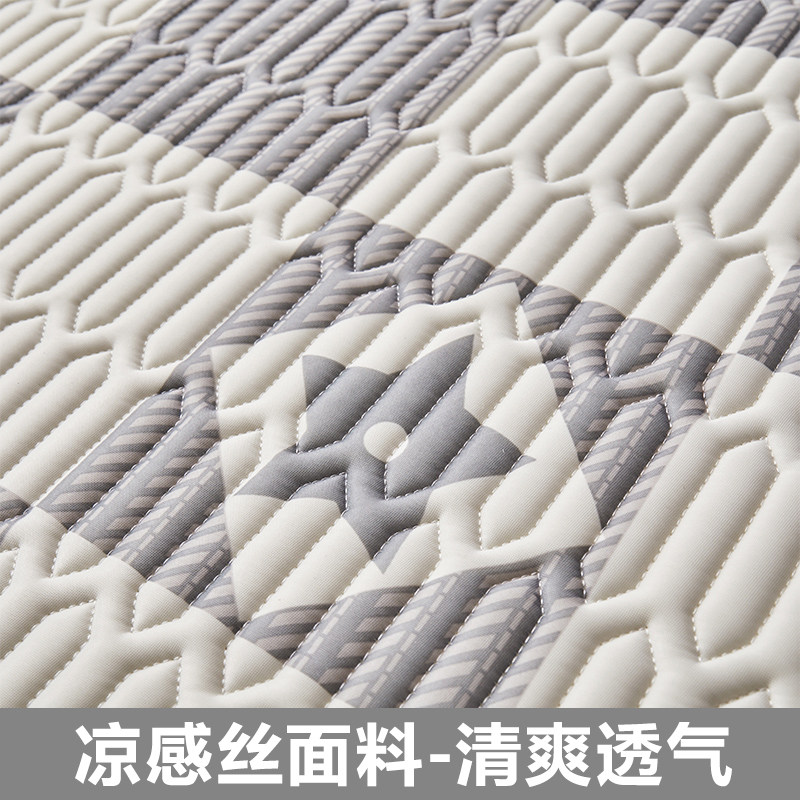 夏季冰丝床单单件学生宿