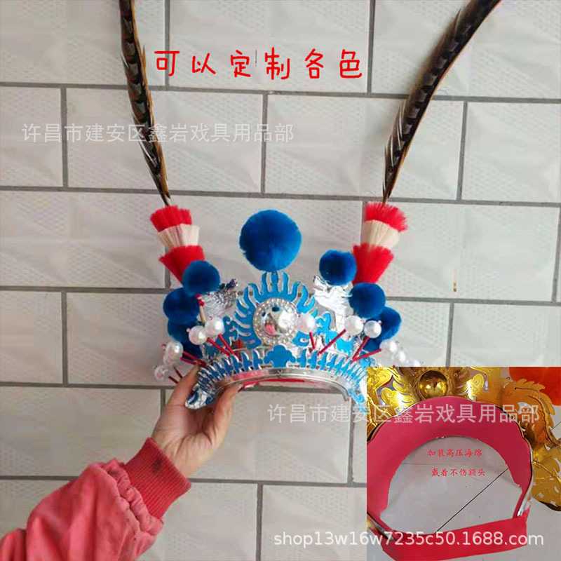 厂家直供京剧刀马旦头饰儿童戏剧