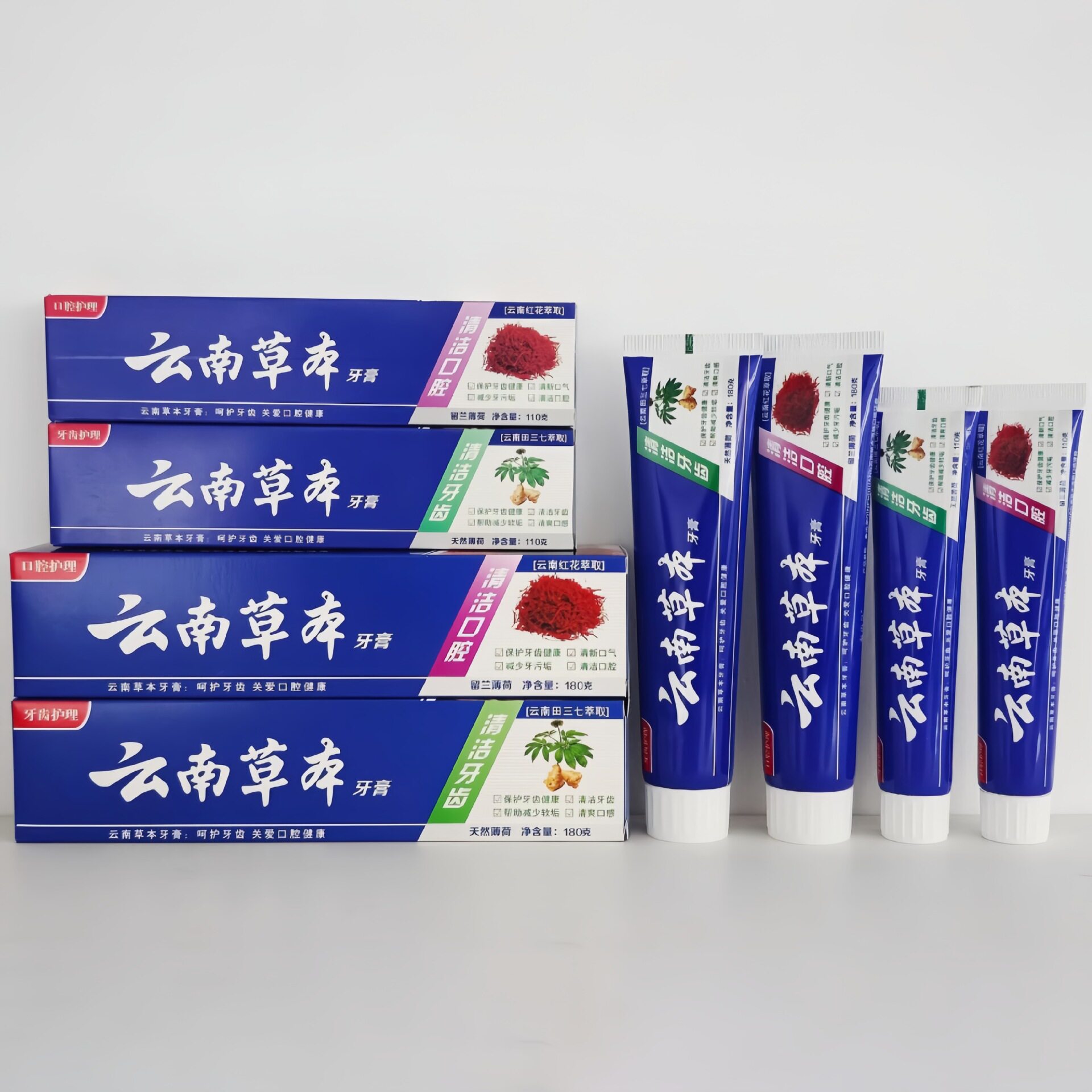 云南中草药牙膏亮白去黄清热除口臭去牙垢去烟渍中药实惠装180g