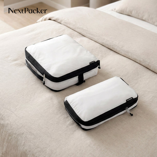 NextPacker压缩旅行收纳袋双层
