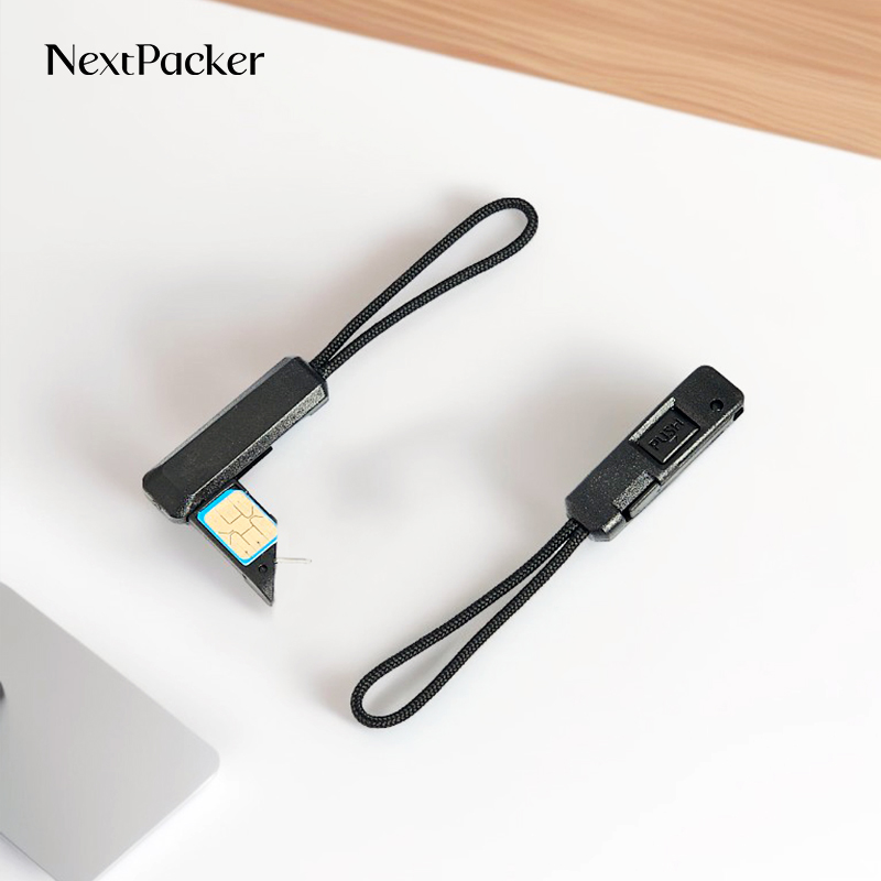 翌至手机卡收纳取卡针旅行神器